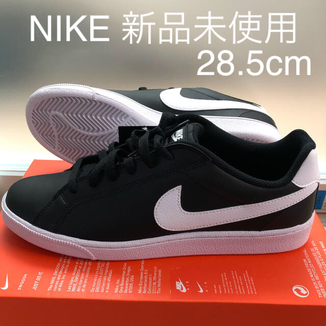 新品未使用　ナイキ コートマジェスティック レザー 28.5 NIKE