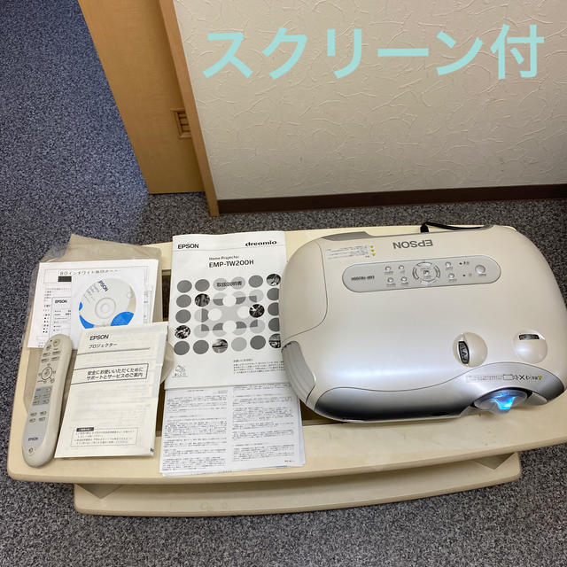 エプソン EPSON プロジェクター EMP-TW200