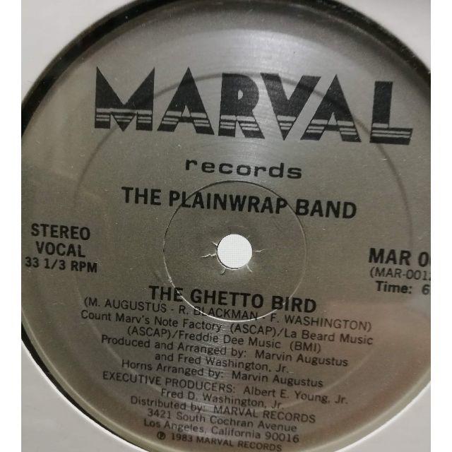 【廃盤12inch】The Plainwrap Band / The Ghett