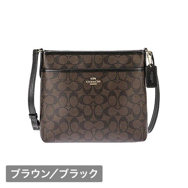 コーチ COACH ショルダーバッグ