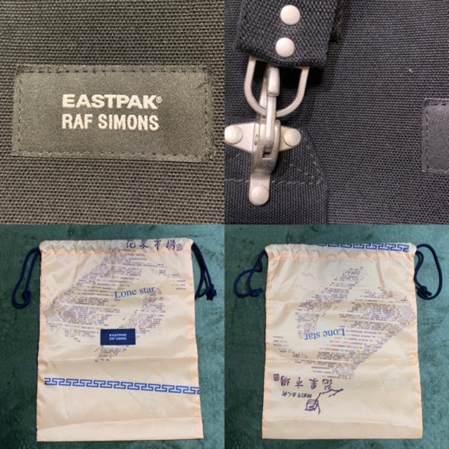 18SS/ Raf Simons × EASTPAK-Crossover bag