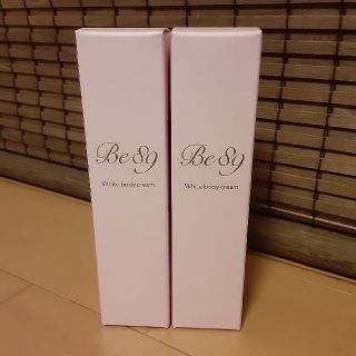 Be89【美白】クリーム デリケートゾーン 30g(ボディクリーム)