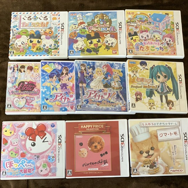 ニンテンドー3DS(ニンテンドー3DS)の♡みく様専用♡　4/20ご購入予定♪ エンタメ/ホビーのゲームソフト/ゲーム機本体(家庭用ゲームソフト)の商品写真