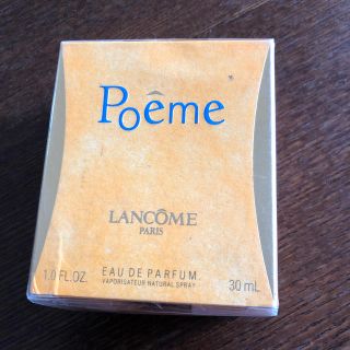 ランコム(LANCOME)の未使用【ランコム ポエム オードパルファム 30ml】(香水(女性用))