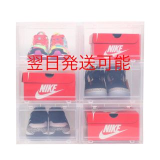 アトモス(atmos)のTOWER BOX CLEAR 1セット(ケース/ボックス)