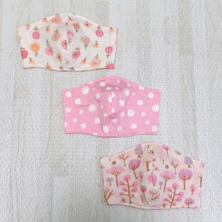 子供用　立体　インナーマスク　3枚セット(外出用品)