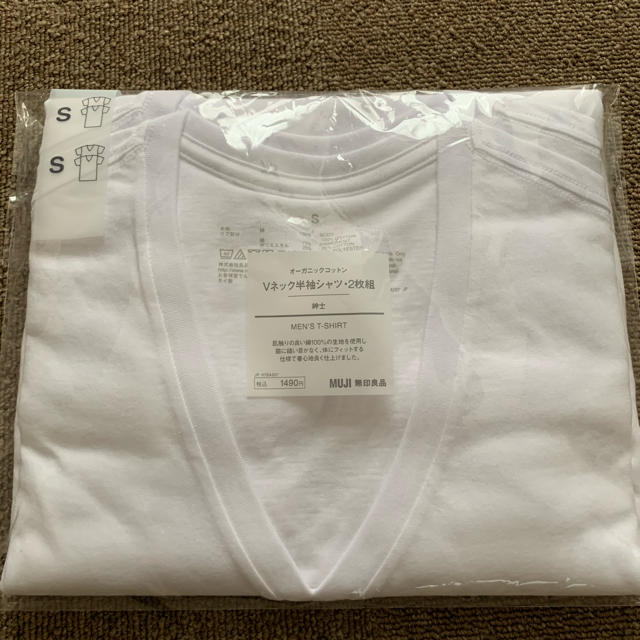 MUJI (無印良品)(ムジルシリョウヒン)のＶネック半袖シャツ 2枚組 オーガニックコットン メンズのトップス(Tシャツ/カットソー(半袖/袖なし))の商品写真