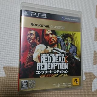 プレイステーション3(PlayStation3)のレッド・デッド・リデンプション コンプリート・エディション（ロックスター・クラシ(家庭用ゲームソフト)