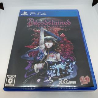 ブラッドステインド Bloodstained(家庭用ゲームソフト)