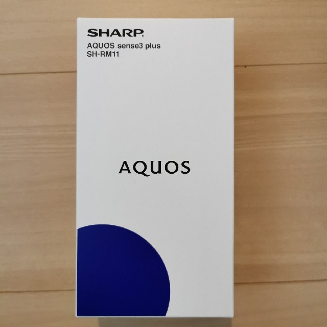 SHARP AQUOS sense3 plus SH-RM11 ムーンブルー