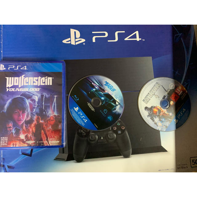 ps4 本体 cuh-1200a - www.sorbillomenu.com