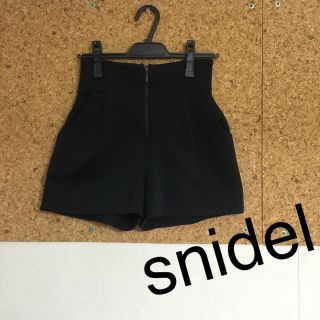 スナイデル(SNIDEL)のsnidel☆ショートパンツ(ショートパンツ)