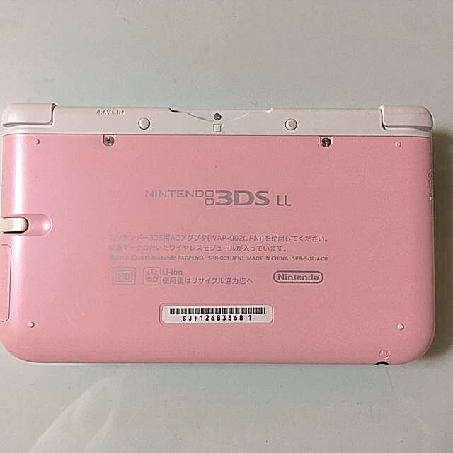 ニンテンドー3DS LL ピンク×ホワイト 3