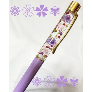 ハーバリウムボールペン 花材たっぷり❁❀✿✾パステルパープル 紫 贈り物 母の日(プリザーブドフラワー)