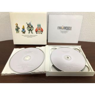 スクウェアエニックス(SQUARE ENIX)のファイナルファンタジーⅨ FF9 オリジナルサウンドトラック サントラ(ゲーム音楽)