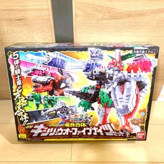 バンダイ(BANDAI)の騎士竜戦隊リュウソウジャー 竜装合体 DXキシリュウオーファイブナイツセット(特撮)