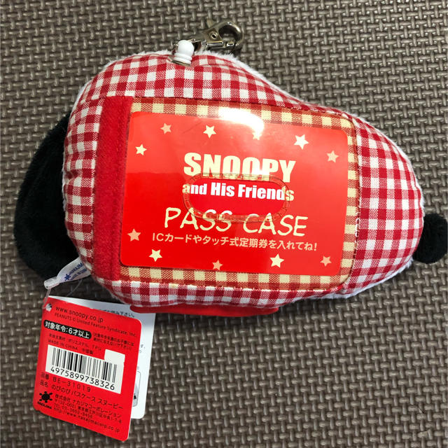 SNOOPY(スヌーピー)の未使用☆スヌーピー　パスケース レディースのファッション小物(パスケース/IDカードホルダー)の商品写真