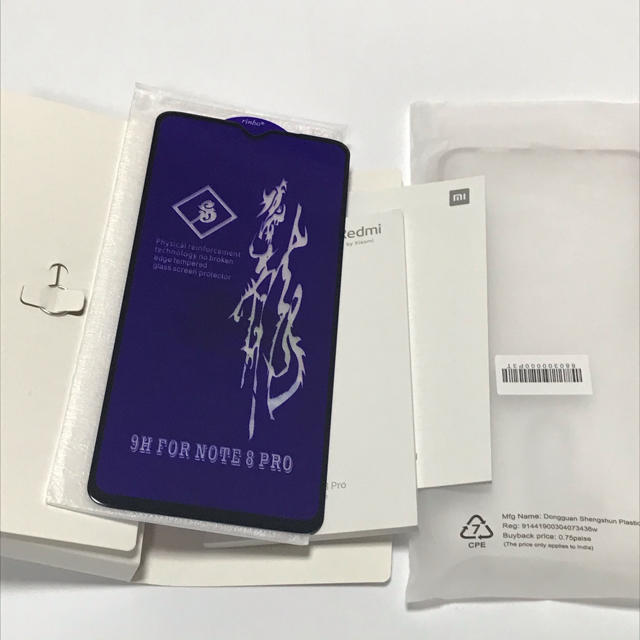 Redmi Note 8 Pro Ocean Blue 6GB/64GB