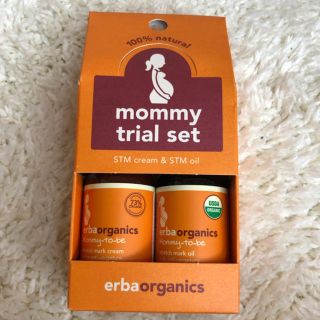 エルバビーバ(erbaviva)のerba organics マミートライアルセット　新品未使用(妊娠線ケアクリーム)