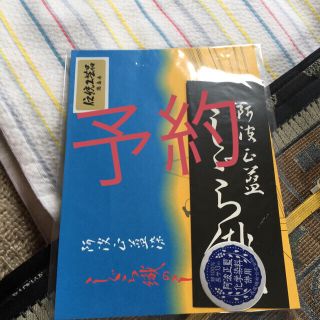 しじら織着物・木綿着物ギンガムチェック2枚★(着物)