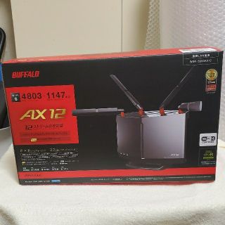 新品未開封！WIFIルーターWXR-5950AX12(PC周辺機器)