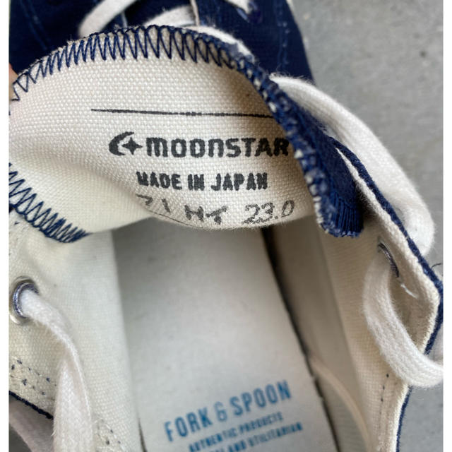 MOONSTAR (ムーンスター)のMOON STAR×FORK&SPOON 23.0 レディースの靴/シューズ(スニーカー)の商品写真