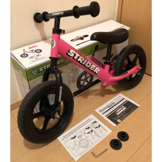 ストライダ(STRIDA)のSTRIDER ストライダー(自転車)