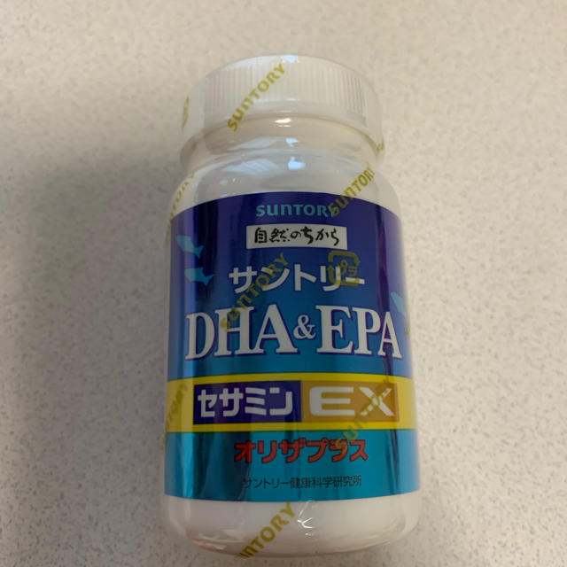 サントリー　DHA &EPA