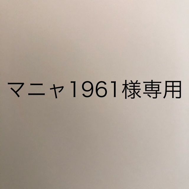 PlayStation 3 一式　CECH-4000B チャコールブラック