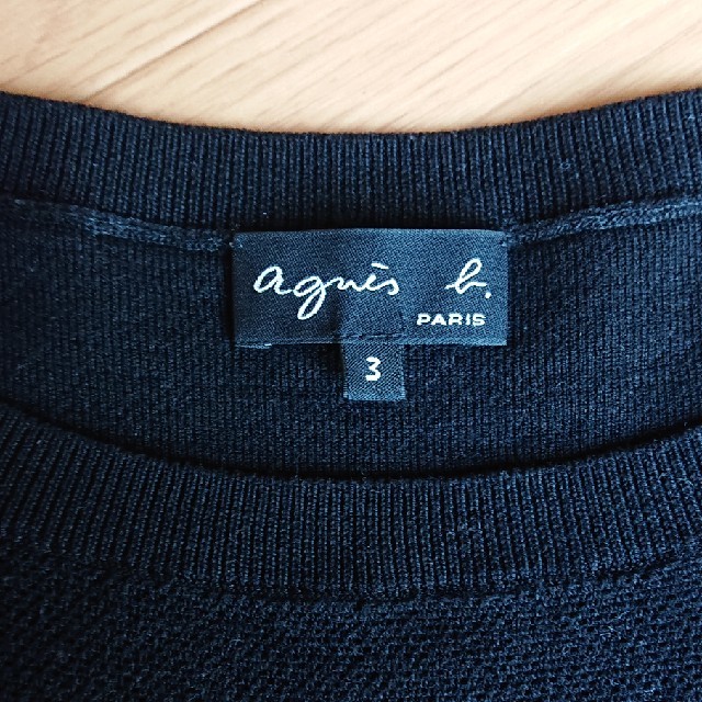 agnes b.(アニエスベー)のagnes b. レディース ニット レディースのトップス(ニット/セーター)の商品写真