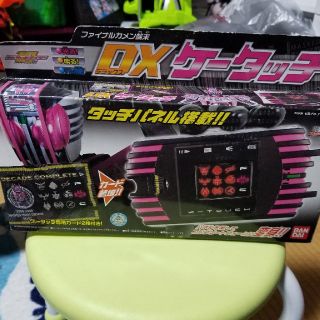 バンダイ(BANDAI)の仮面ライダーディケイド　DXケータッチ(特撮)