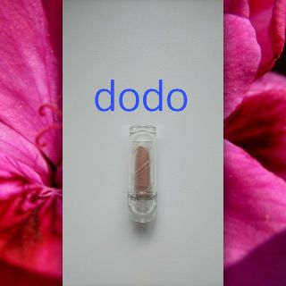 ドド(dodo)のdodoリップコンシーラーLc2(リップグロス)