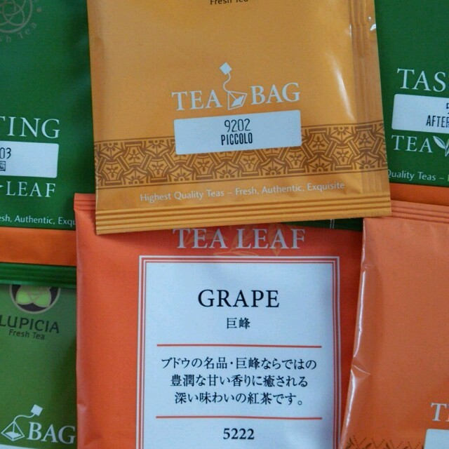 ルピシア☆ティーパック+茶葉⑥ 食品/飲料/酒の飲料(茶)の商品写真