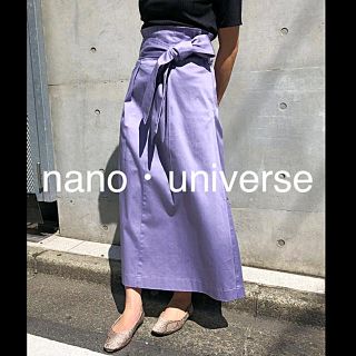 ナノユニバース(nano・universe)の【nano・universe】ストレートラインスカート パープル 38(ロングスカート)