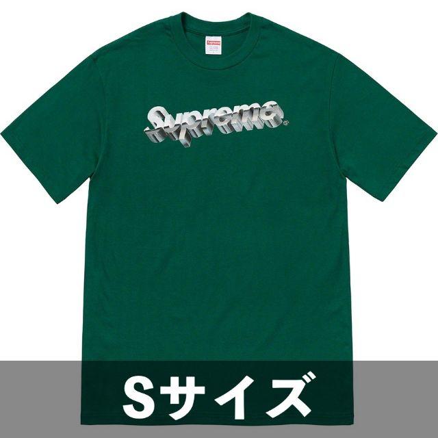 DarkGreenサイズ20SS Supreme Chrome Logo Tee Dark Green