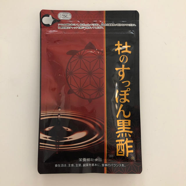 杜のすっぽん黒酢の通販 by キキたん's shop｜ラクマ