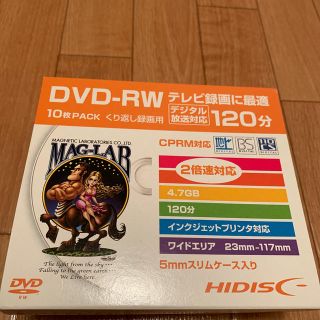 DVD-RW 10枚入り　繰り返し録画用(その他)