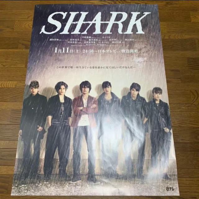 SHARK ポスター