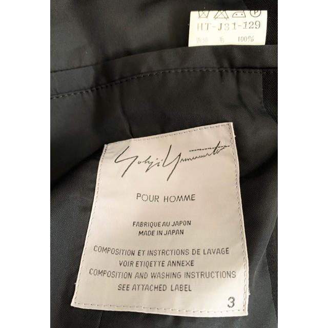 Yohji Yamamoto(ヨウジヤマモト)のYohji Yamamoto pour homme ラペル装飾くるみボタンJKT メンズのジャケット/アウター(テーラードジャケット)の商品写真