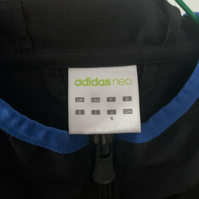 adidas(アディダス)のアディダス　ネオ　ウインドブレーカー レディースのジャケット/アウター(ナイロンジャケット)の商品写真