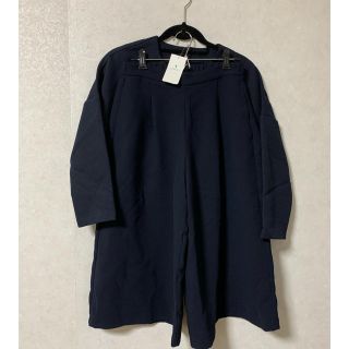 ユナイテッドアローズグリーンレーベルリラクシング(UNITED ARROWS green label relaxing)のユナイテッドアローズ　セットアップ　新品⭐︎(セット/コーデ)