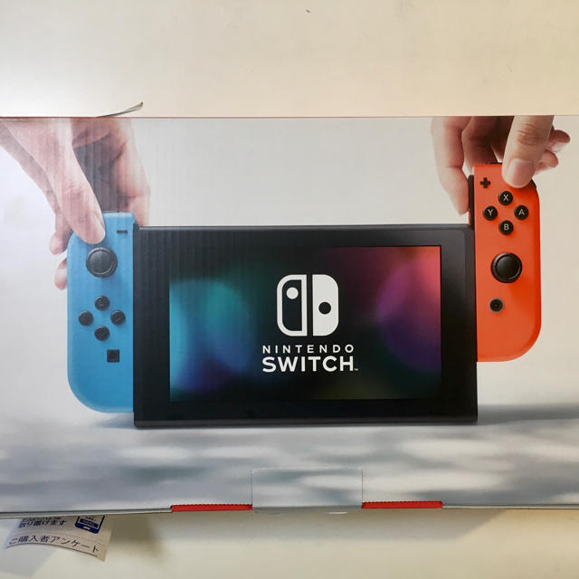 ブランド】 Nintendo Switch - Nintendo Switch 本体（クーポン付き ...