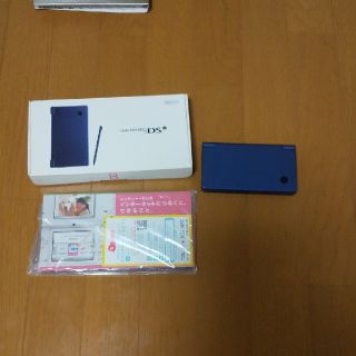 ニンテンドーDS(ニンテンドーDS)のNintendo NINTENDO DS 本体 ニンテンドー DSI METAL(携帯用ゲーム機本体)