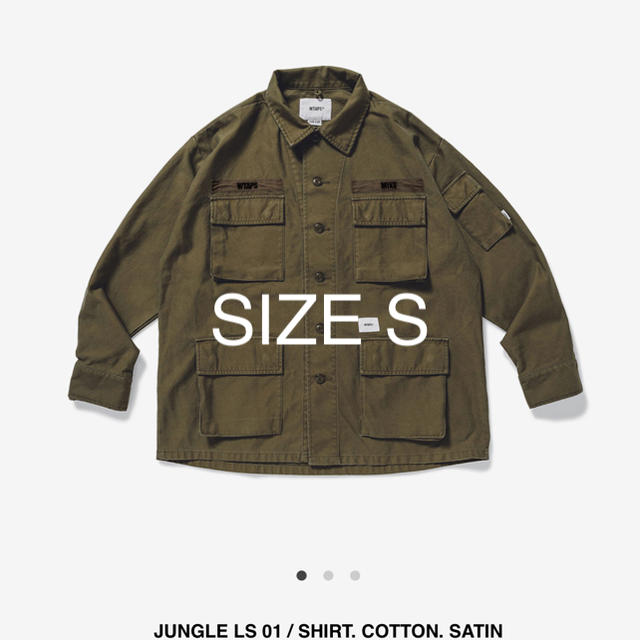 W)taps(ダブルタップス)の送料無料 20SS WTAPS JUNGLE LS 01 OLIVE S メンズのジャケット/アウター(ミリタリージャケット)の商品写真