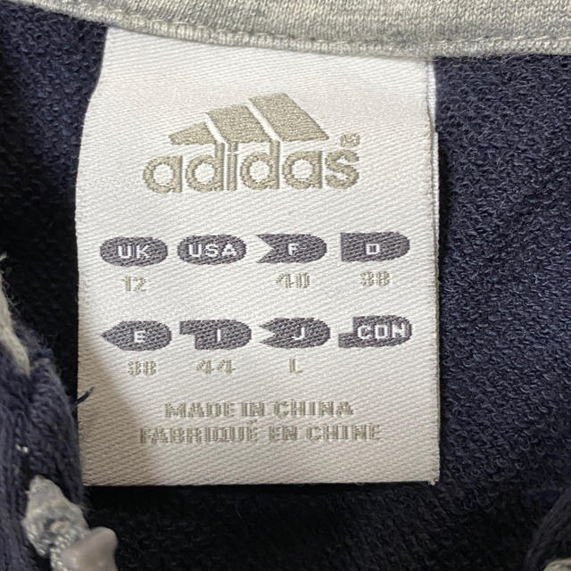 adidas(アディダス)のアディダス　ジップ パーカー レディースのトップス(パーカー)の商品写真