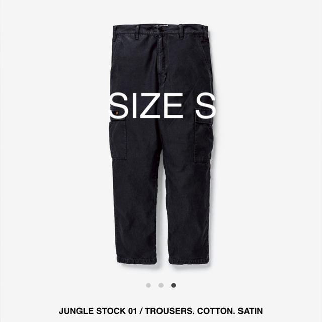 メンズ送料無料 20SS WTAPS JUNGLE STOCK 01 BLACK S