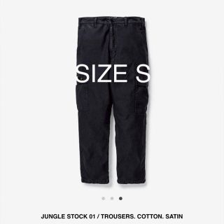 ダブルタップス(W)taps)の送料無料 20SS WTAPS JUNGLE STOCK 01 BLACK S(ワークパンツ/カーゴパンツ)