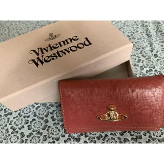 ヴィヴィアンウエストウッド(Vivienne Westwood)のまこ様専用(キーケース)