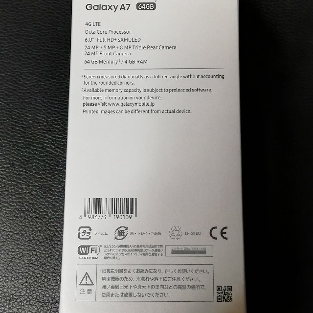 即購入OK!】Galaxy A7 ブラック 即購入OK!】Galaxy A7 ブラック