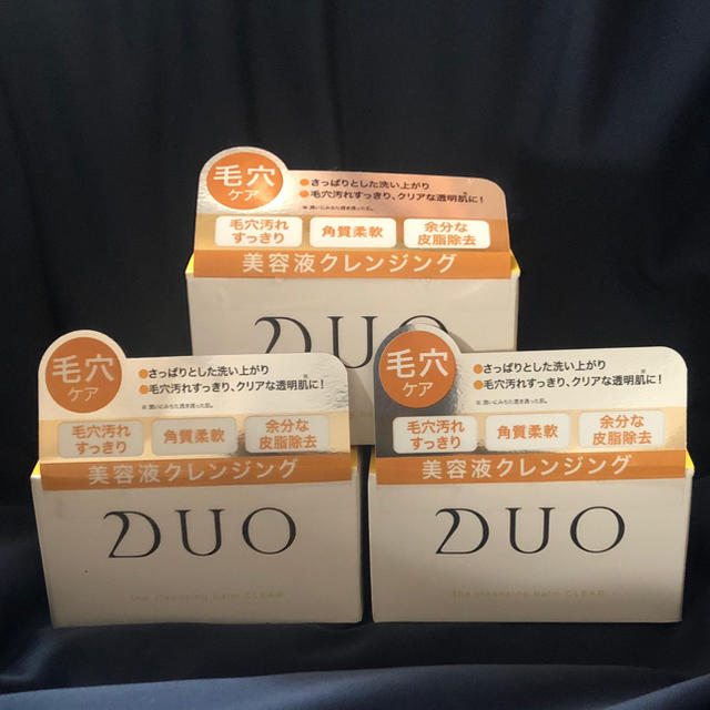 DUO(デュオ) ザ クレンジングバーム クリア(90g) 3個セット